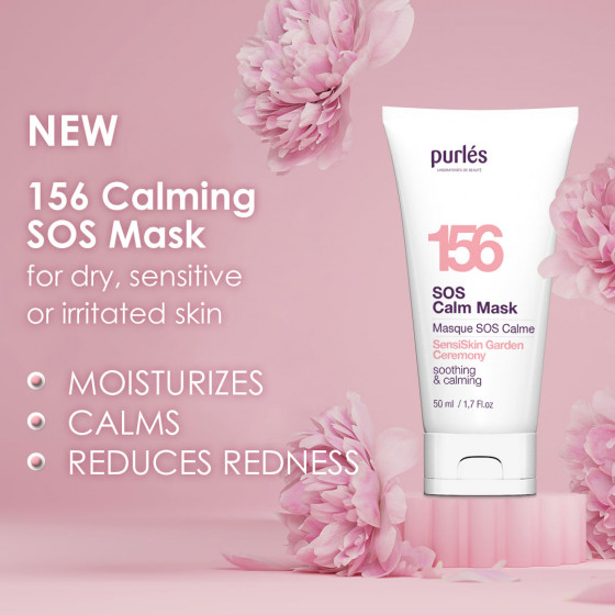 Purles SensiSkin Garden Ceremony SOS Calm Mask 156 - Успокаивающая маска для лица - 2