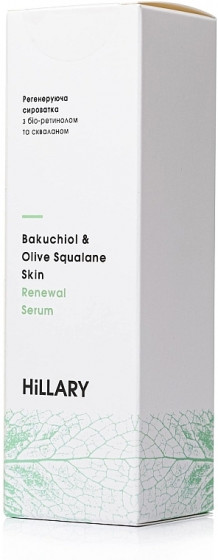 Hillary Bakuchiol & Olive Squalane Skin Renewal Serum - Регенерирующая сыворотка для лица с био-ретинолом и скваланом - 1