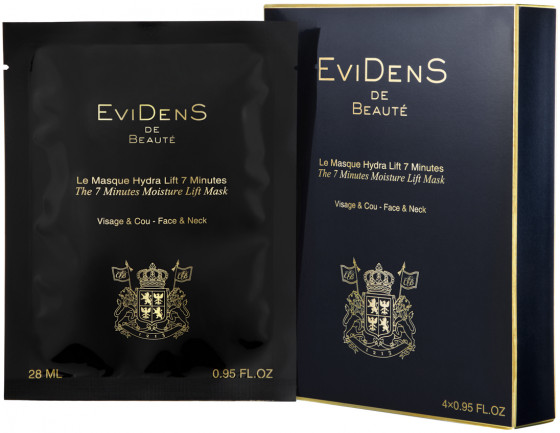 EviDenS de Beaute The 7 Minutes Moisture Lift Mask - 7-ми минутная маска для лица и шеи "Увлажнение и лифтинг"