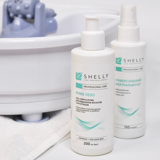 Shelly Gel-keratolytic for Removing Calluses and Corns "Soft blade" - Гель-кератолитик для удаления мозолей и натоптышей "Мягкое лезвие" - 3