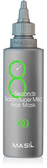 Masil 8 Seconds Salon Super Mild Hair Mask - Смягчающая маска для волос