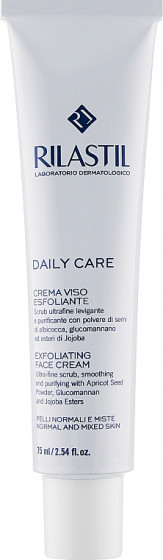 Rilastil Daily Care Exfoliating Face Cream - Пилинг для нормальной и комбинированной кожи лица