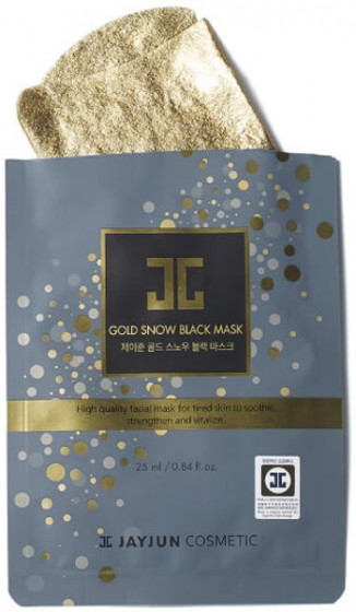 Jayjun Gold Snow Black Mask - Маска для лица с частичками золота - 2