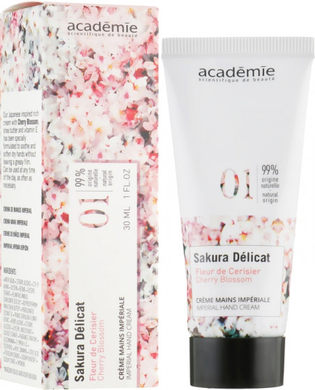 Academie Imperial Hand Cream - Королевский крем для рук