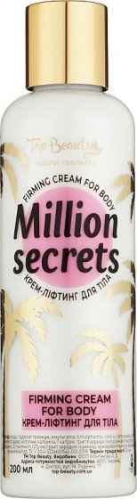 Top Beauty Million Secrets Firming Cream for Body - Крем-лифтинг для тела с легким мерцанием