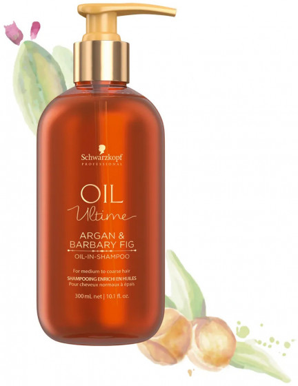 Schwarzkopf Professional Oil Ultime Argan & Barbary Fig Oil-In Shampoo - Шампунь для жестких и нормальных волос с маслом арганы и берберийской фиги - 1