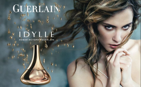 Guerlain Idylle - Гель для душа - 1