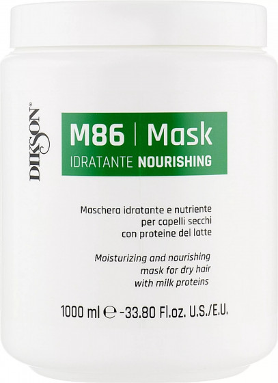 Dikson M86 Nourishing Mask - Увлажняющая и питательная маска для сухих волос