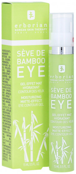 Erborian Seve de Bamboo Eye Contour Gel - Увлажняющий гель для кожи вокруг глаз "Бамбук" - 2