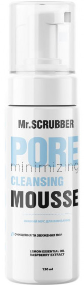 Mr.Scrubber Clay Pore Minimizing Cleansing Mousse - Нежный мусс для умывания "Очищение и сужение пор"