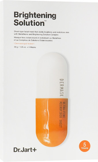 Dr.Jart+ Dermask Micro Jet Brightening Solution - Осветляющая детокс-маска для лица