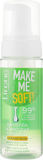 Lirene MakeMe Soft Cica & Probiotyk Foam - Деликатная пенка для умывания