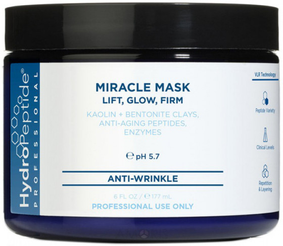 HydroPeptide Miracle Mask - Очищающая и выравнивающая маска с мгновенным эффектом