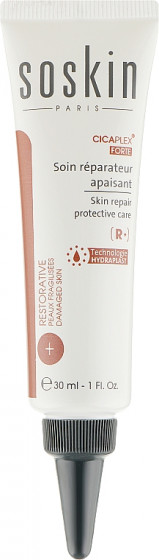 Soskin Cicaplex Forte Skin Repair Protective Care - Успокаивающий и восстанавливающий гель для лица