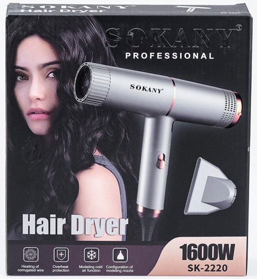 Sokany SK-2220 - Фен для волос с концентратором - 3