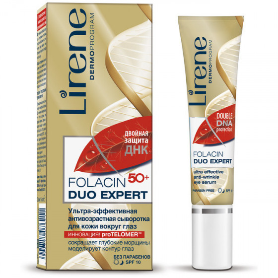 Lirene Folacin 50+ DUO Expert Ultra Effective Anti-Wrinkle Eye Serum SPF 10 - Ультра-эффективная антивозрастная сыворотка для кожи вокруг глаз