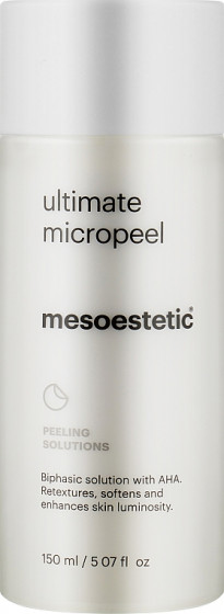 Mesoestetic Ultimate Micropeel - Осветляющий микропилинг