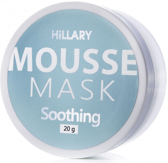 Hillary Mousse Mask Soothing - Успокаивающая мусс-маска для лица