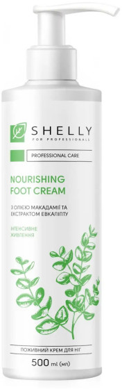 Shelly Nourishing Foot Cream with Macadamia Oil and Eucalyptus Extract - Питательный крем для ног с маслом макадамии и экстрактом эвкалипта