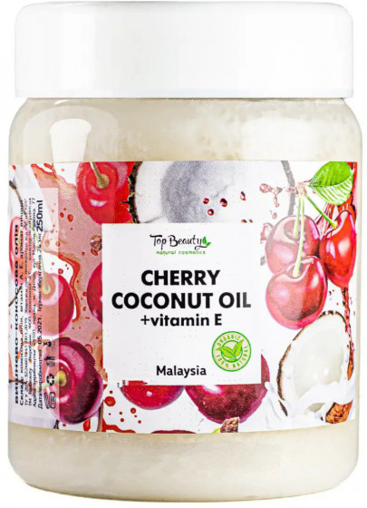 Top Beauty Cherry Coconut Oil - Масло кокосовое рафинированное (вишня)