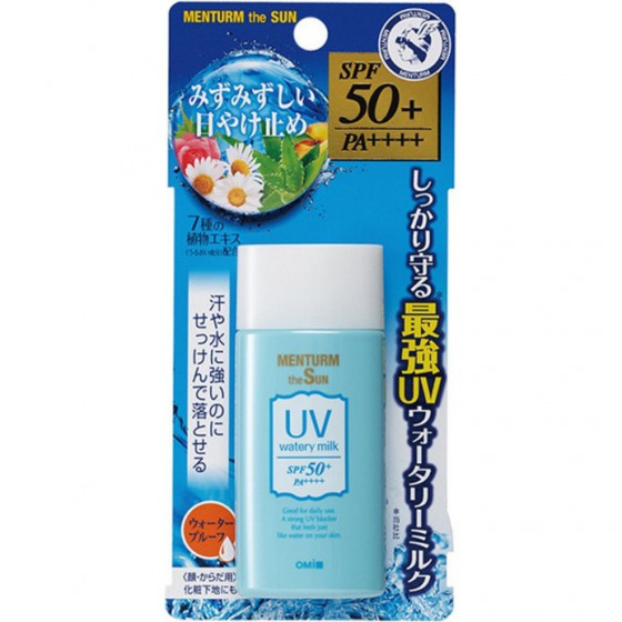 Omi Brotherhood UV Sun Watery Milk - Молочко солнцезащитное на водной основе SPF50+