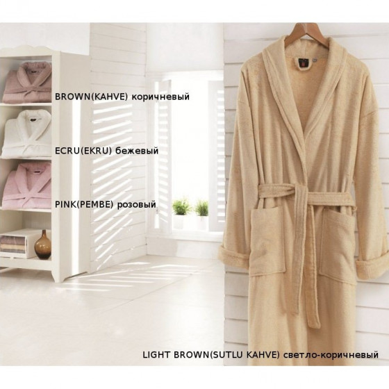 Issimo Home Issimo Salyaka Light Brown (Sutlu Kahve) L/XL - Халат махровый