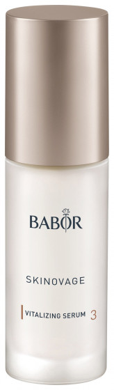 Babor Skinovage Vitalizing Serum - Сыворотка "Совершенство кожи"