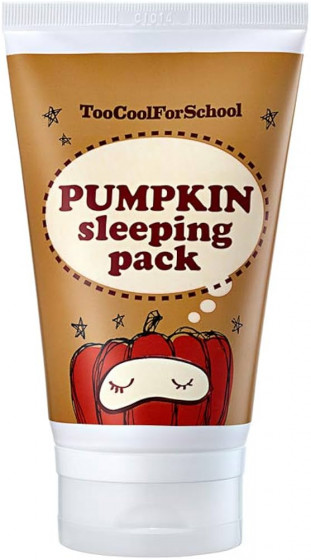 Too Cool For School Pumpkin Sleeping Pack - Ночная маска для лица с экстрактом тыквы