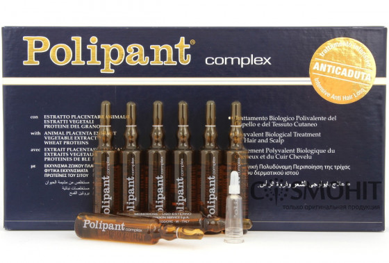 Dikson Polipant Complex - Ампулы для роста волос и против выпадения - 4