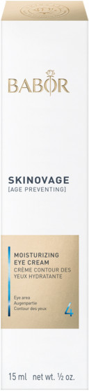 Babor Skinovage Moisturizing Eye Cream - Увлажняющий крем для век - 1