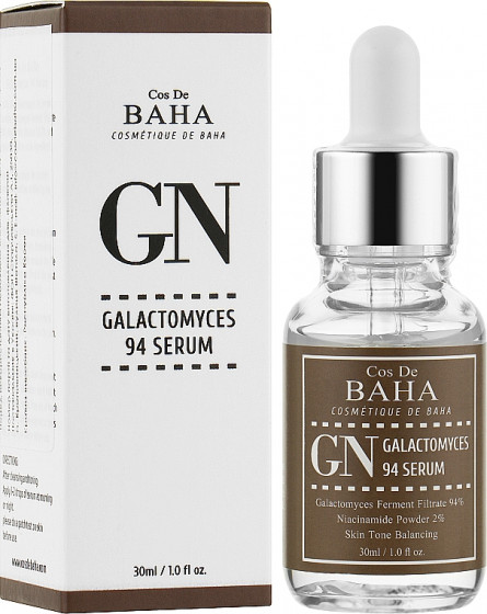 Cos De BAHA Galactomyces 94 Serum - Сыворотка для сияния кожи лица с галактомиссисом и ниацинамидом - 1