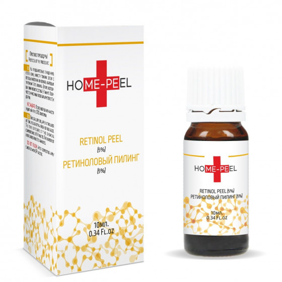 Home-Peel Retinol Peel - Ретиноловый пилинг 5%