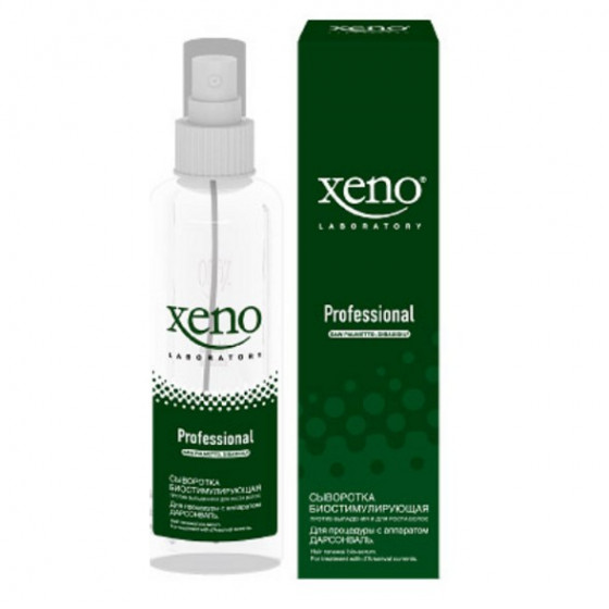 Xeno Laboratory Professional Biostimulation Serum - Сыворотка для аппаратной косметики (Дарсонваль, Ионофорез) от выпадения и для роста волос