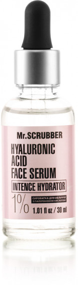 Mr.Scrubber Hyaluronic Acid Face Serum 1% - Сыворотка для лица