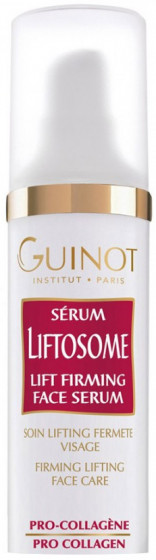 Guinot Serum Liftosome - Сыворотка для упругости кожи лица