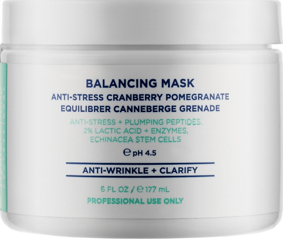 HydroPeptide Balancing Mask - Антистрессовая маска с клюквой и гранатом