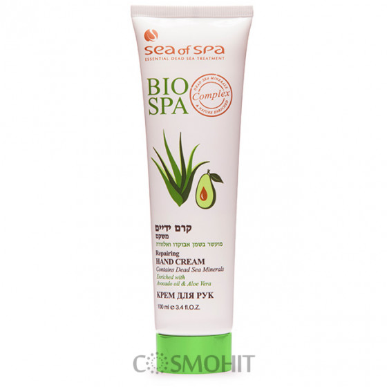 Sea of SPA Bio Spa Repairing Hand Cream - Крем для рук Авокадо