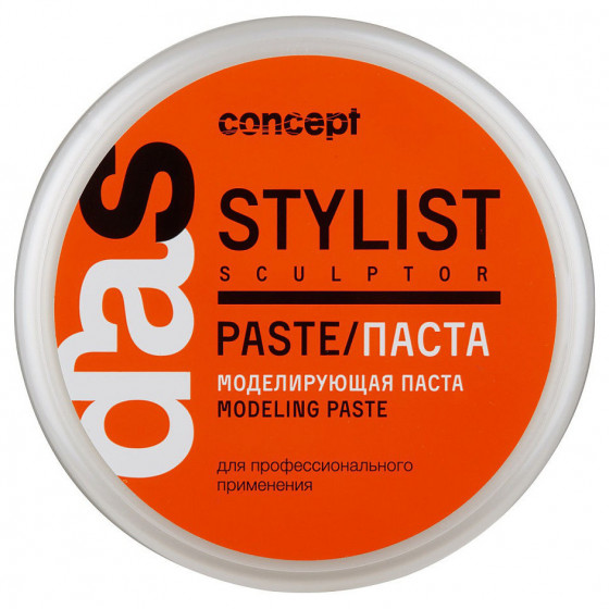 Concept Das Stylist Modeling Paste - Моделирующая паста для волос