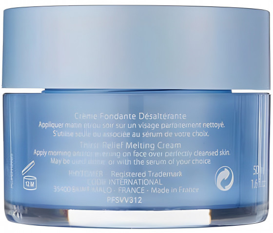 Phytomer Hydra Original Moisturizing Melting Cream (new formula) - Ультра-увлажняющий крем глубокого действия (новая формула) - 1