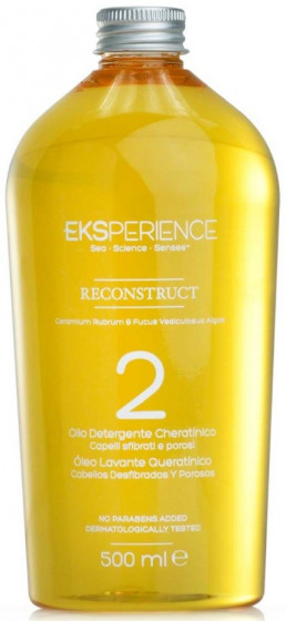 Revlon Professional Eksperience Reconstruct Phase 2 Keratin Cleansing Oil - Очищающее масло для восстановления "Фаза 2"