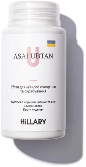 Hillary Asai Ubtan - Убтан для мягкого очищения и скрабирования - 2