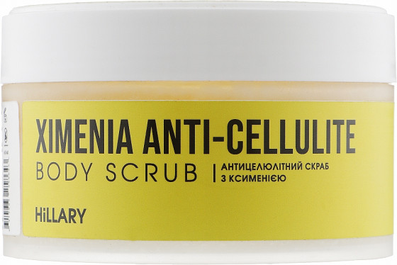 Hillary Хimenia Anti-cellulite Body Scrub - Антицеллюлитный скраб с ксименией