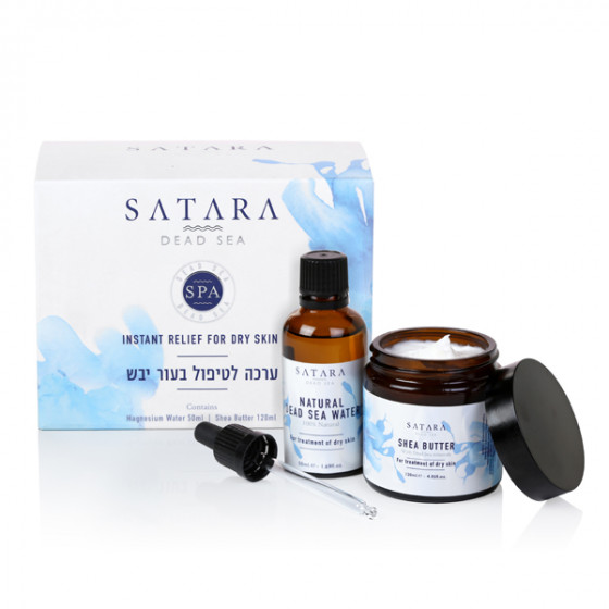 Satara Dead Sea Instant Relief Kit Body Treatment - Магниевый комплекс - 1