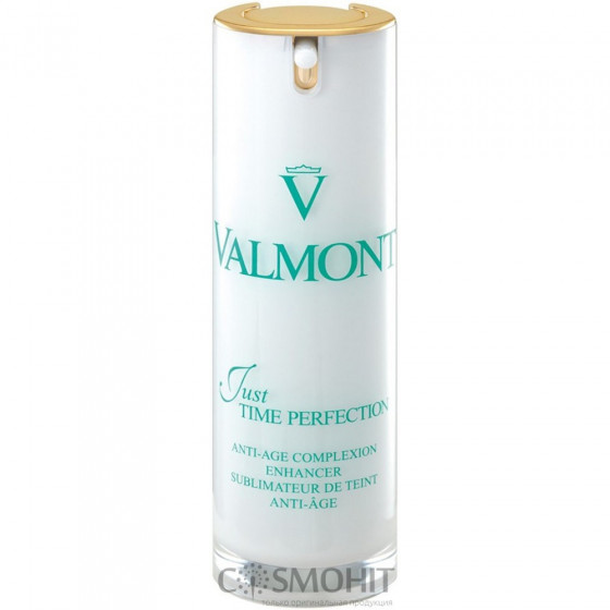 Valmont Just Time Perfection - Антивозрастной крем для лица совершенствующий тон кожи