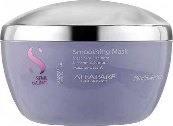 Alfaparf Semi Di Lino Smooth Smoothing Mask - Маска для разглаживания непослушных волос