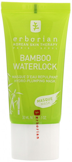 Erborian Bamboo Waterlock Hydrating Mask - Увлажняющая маска "Бамбук"