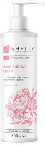 Shelly Hand and Nail Cream with Collagen, Elastin and Peony Extract - Крем для рук и ногтей с коллагеном, эластином и экстрактом пиона