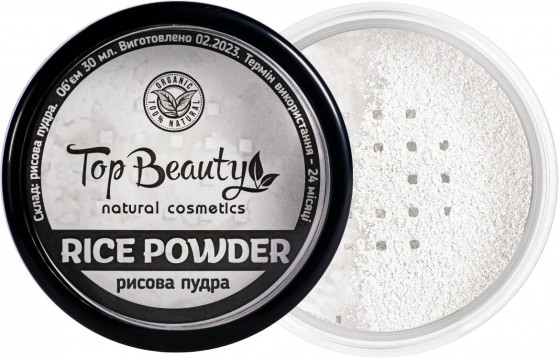 Top Beauty Rice Powder - Рисовая пудра для лица