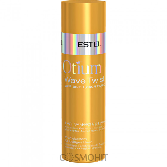 Estel Professional Otium Wave Twist - Бальзам-кондиционер для вьющихся волос