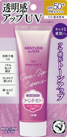 Omi Brotherhood Menturm the Sun UV Protect Tone Up Essence Rose - Санскрин-эссенция с функцией коррекции цвета кожи SPF50 Роза